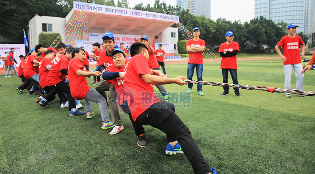 拔河比赛 - 户外趣味团建项目活动.jpg 拔河比赛 - 户外趣味团建项目活动.jpg
