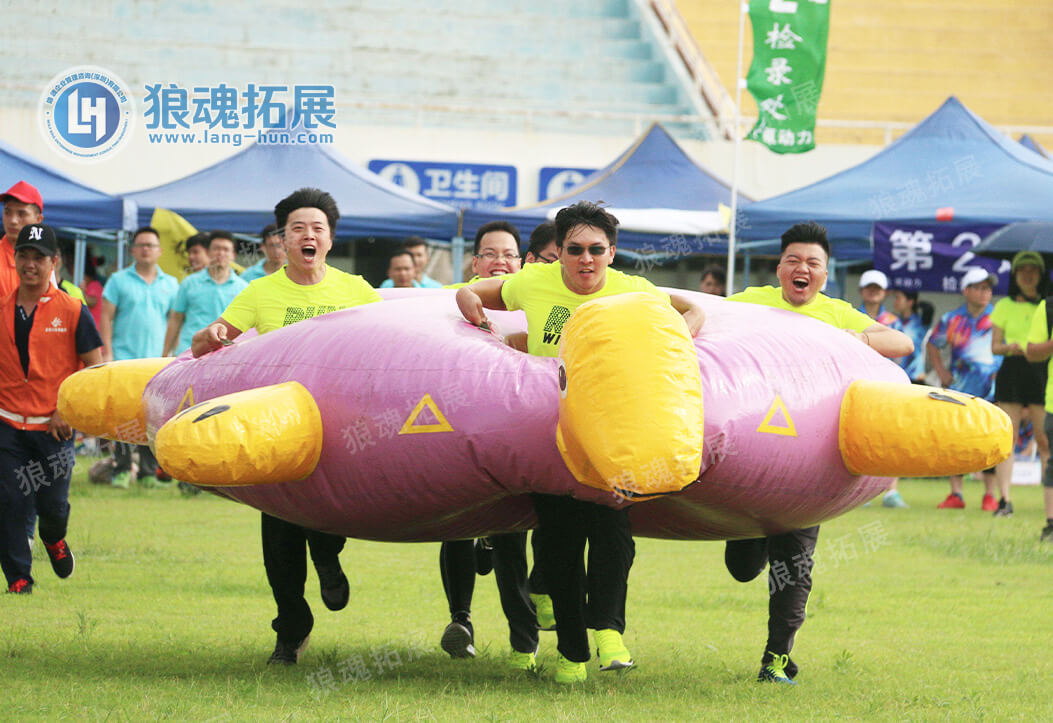 八仙过海com.jpg 八仙过海com.jpg