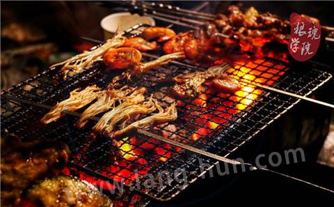 �տ����ᣨBBQ��
