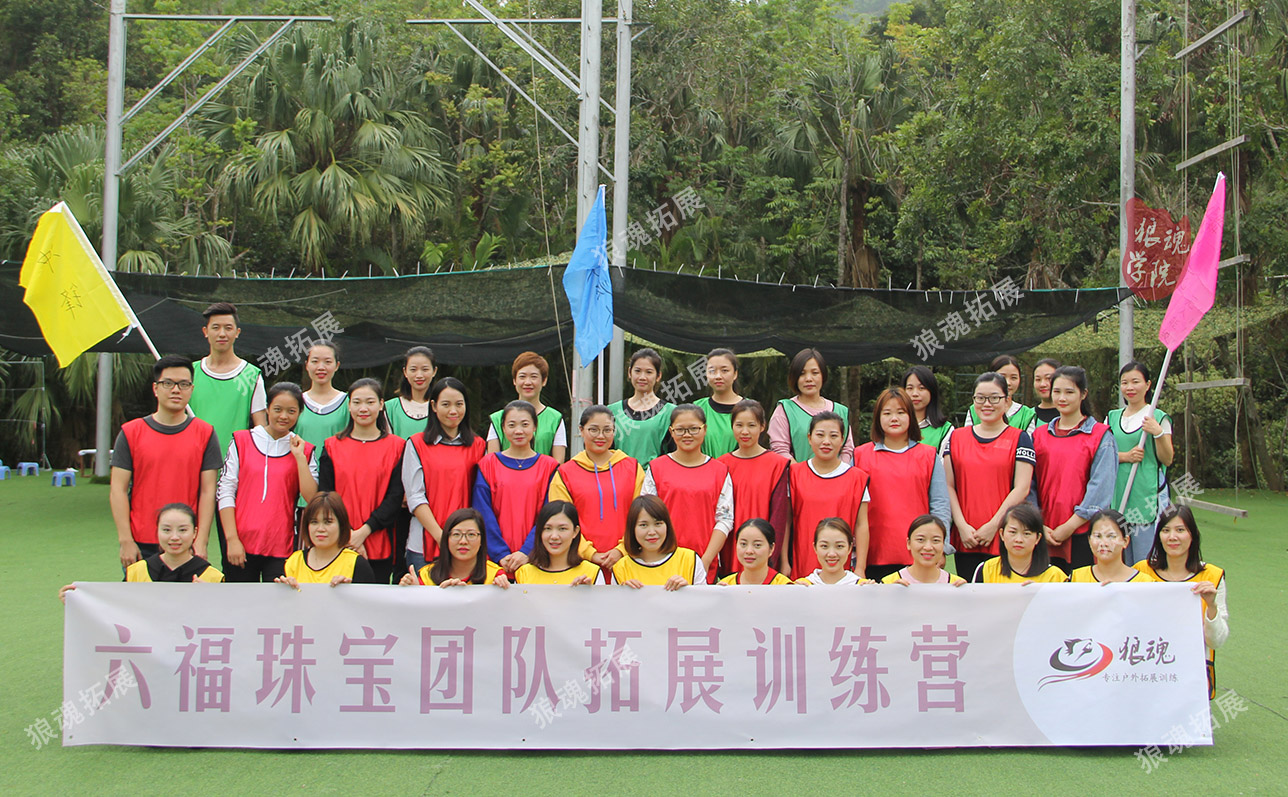 �����鱦 1288.jpg