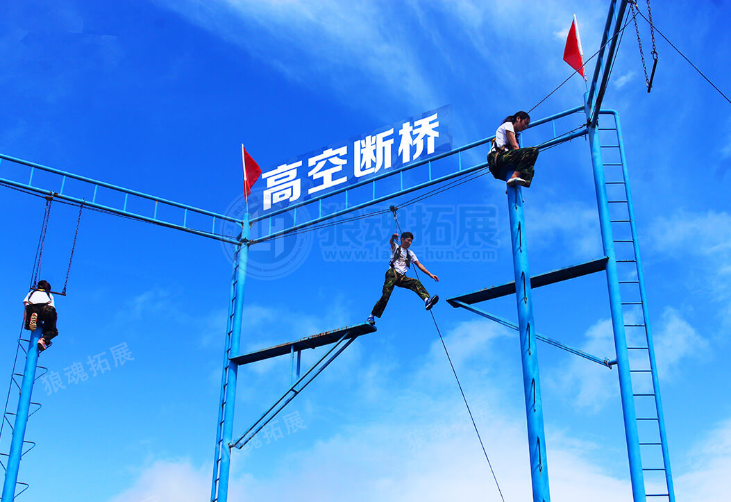 ���ж��� - ����߿���չ��Ŀ.jpg