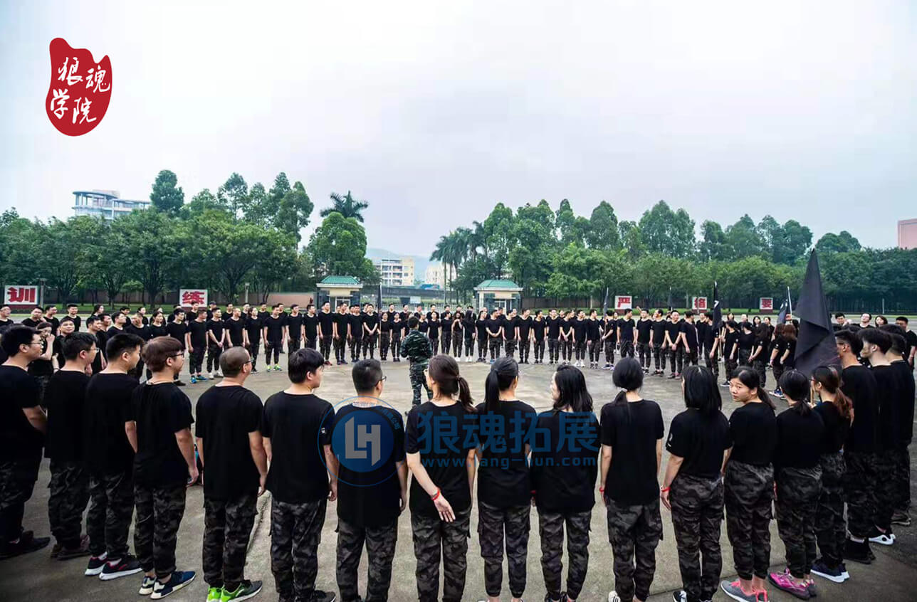 ˹�ʹ���ʿ��ս֮���񴫳� - �ǻ���չ.jpg