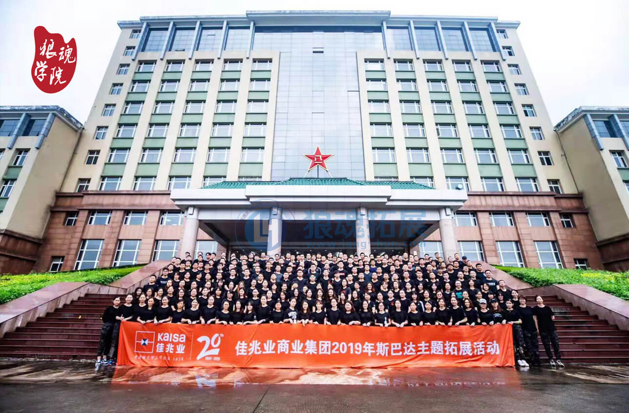 ��Ӱ - �ǻ���չ.jpg