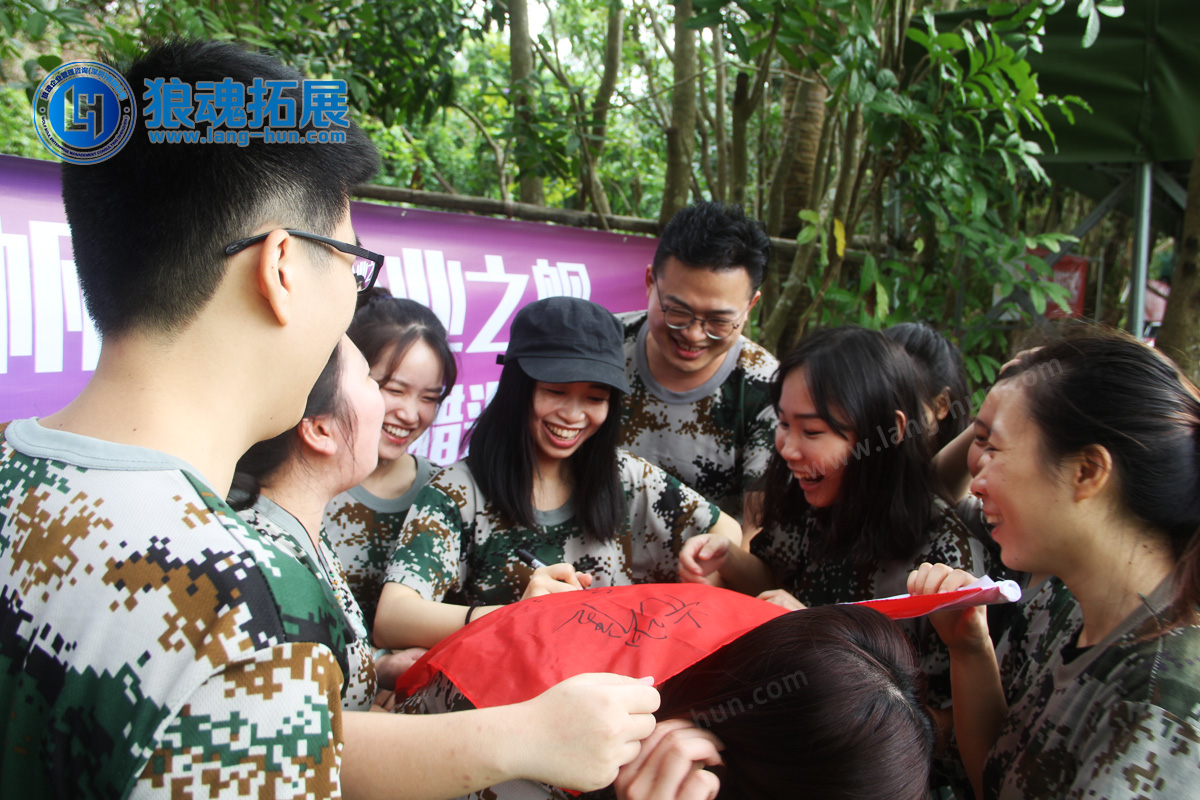 IMG_1084 拷贝.jpg IMG_1084 拷贝.jpg