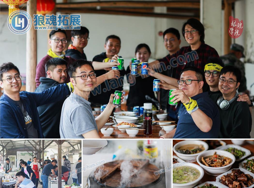 野炊1.jpg 野炊1.jpg
