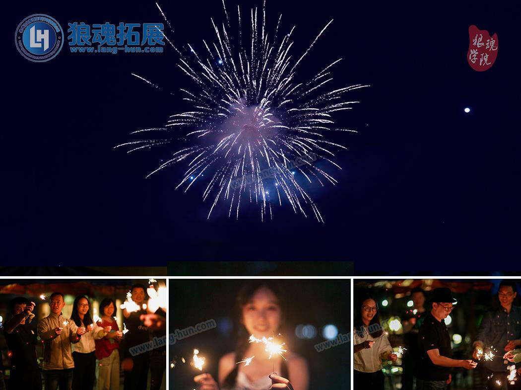 海边烟花 (2).jpg 海边烟花 (2).jpg