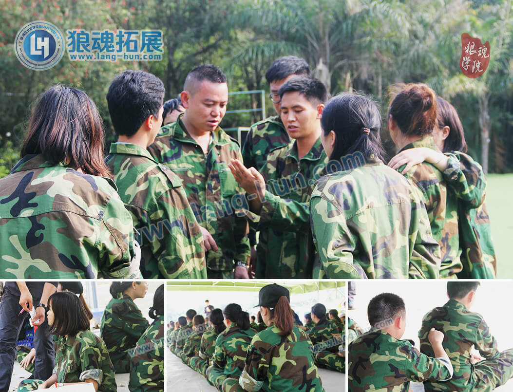 ��վ���� (2).jpg