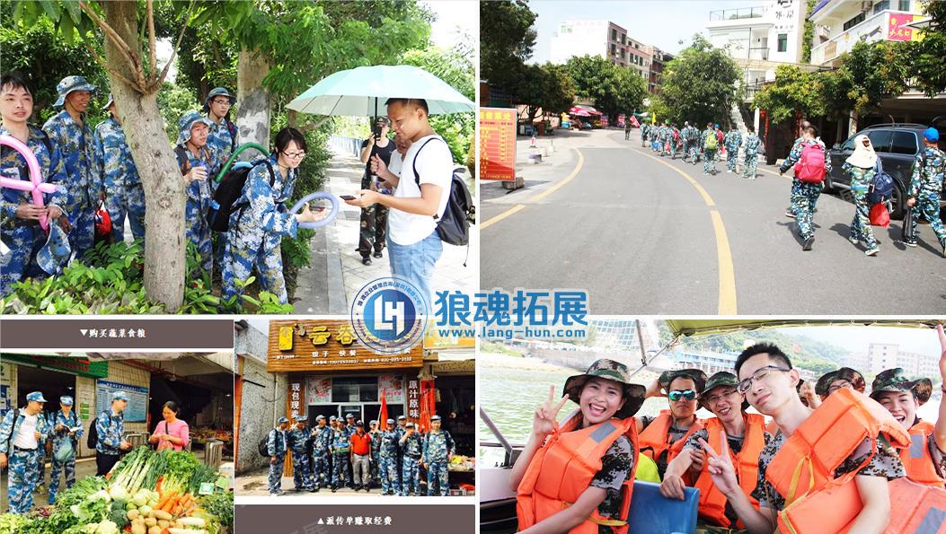 感召之旅.jpg 感召之旅.jpg