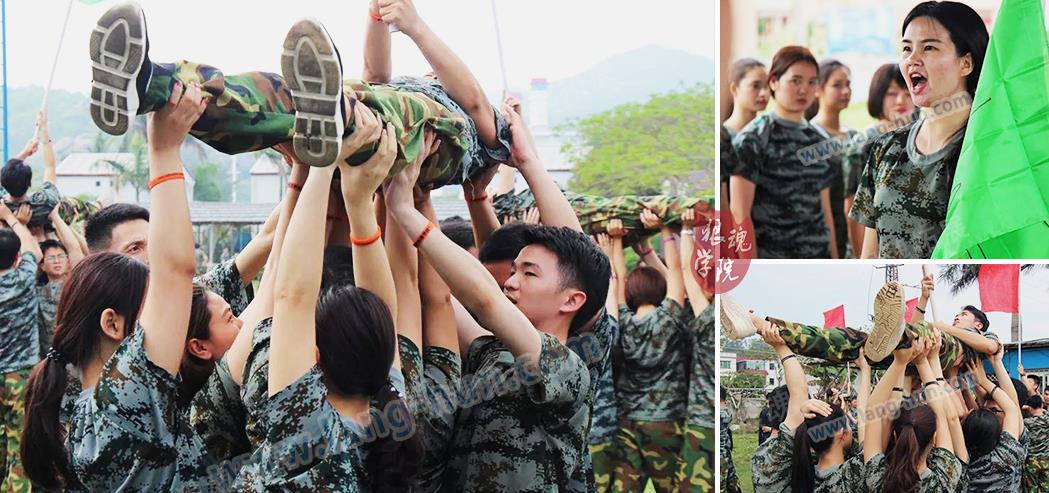 死亡托举1.jpg 死亡托举1.jpg