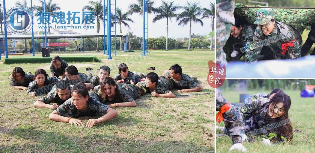 匍匐前进1.jpg 匍匐前进1.jpg