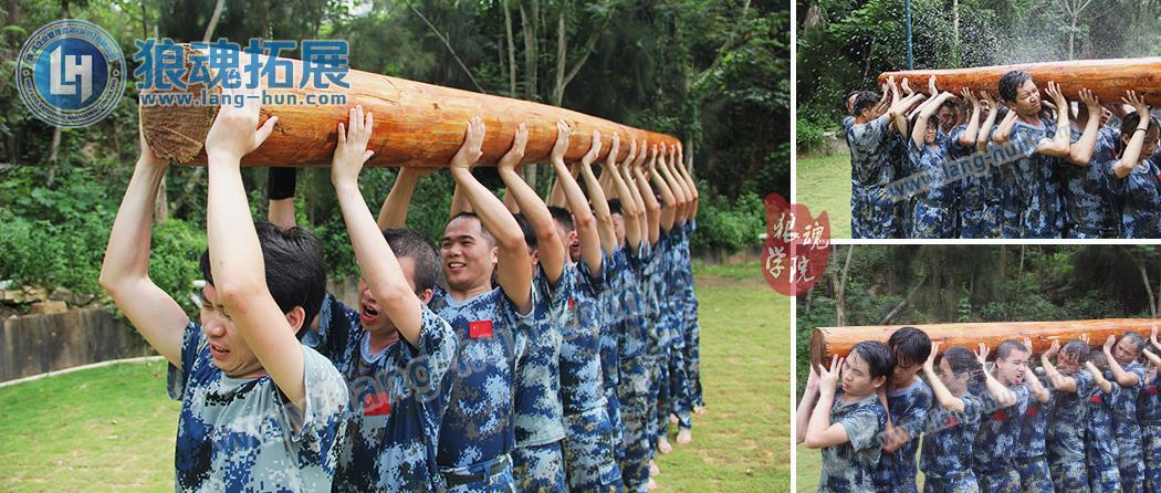 圆木托举1.jpg 圆木托举1.jpg