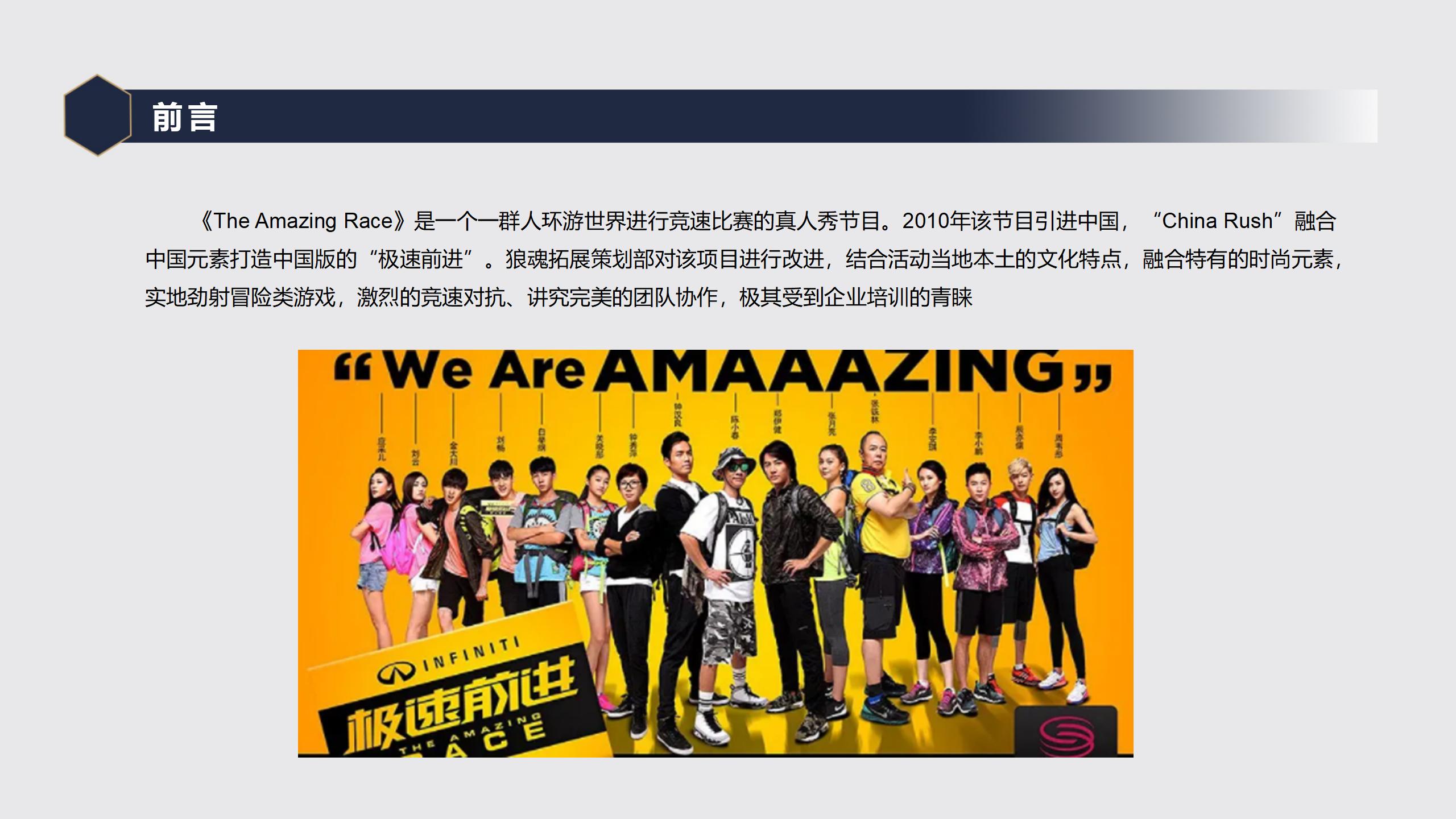 1γ̡Running Manǰ�?˺_02.jpg
